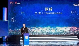 新闻爆料平台广东,聚焦民生热点，传递社会声音”