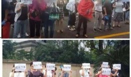 滦南一中爆料事件真相视频,还原背后真相