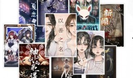 吃瓜神探原著免费阅读,揭秘娱乐圈背后的秘密